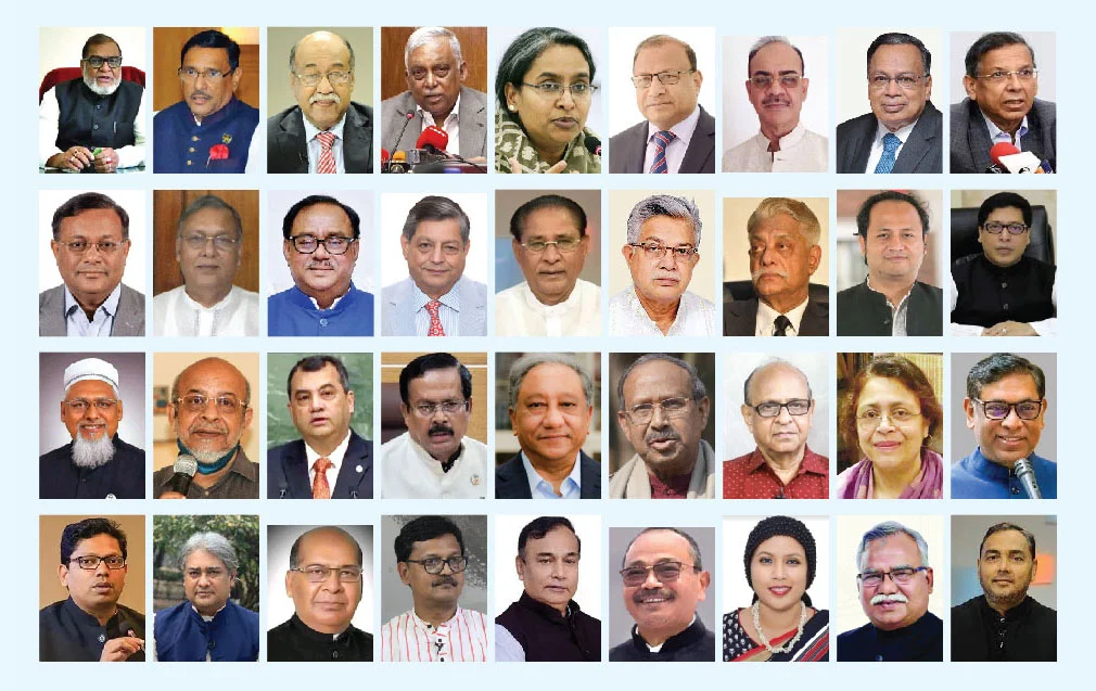 36-MEMBER COUNCIL OF MINISTERS ANNOUNCED - Daily Present Times || We ...